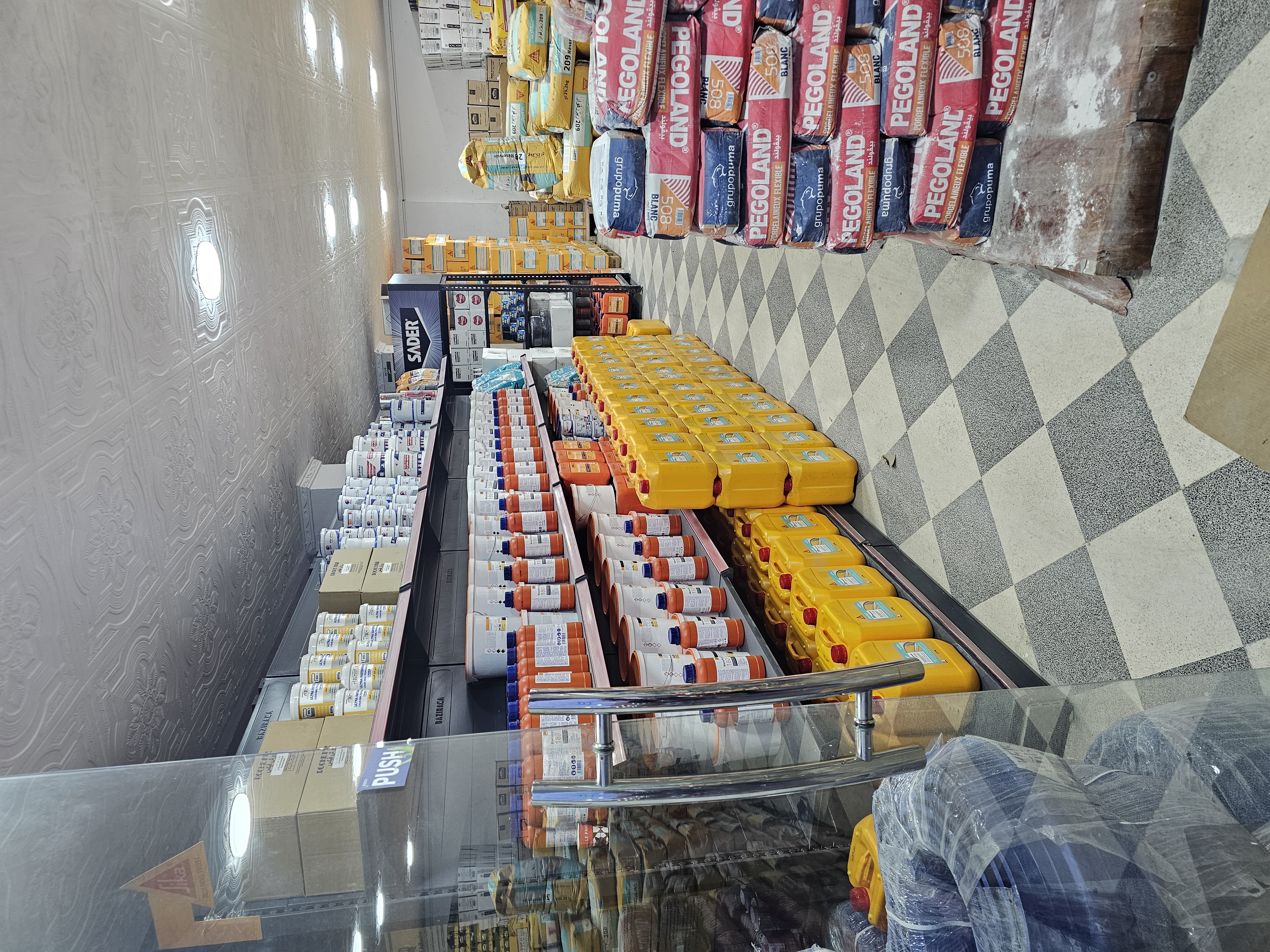 a propos image | Eci dz